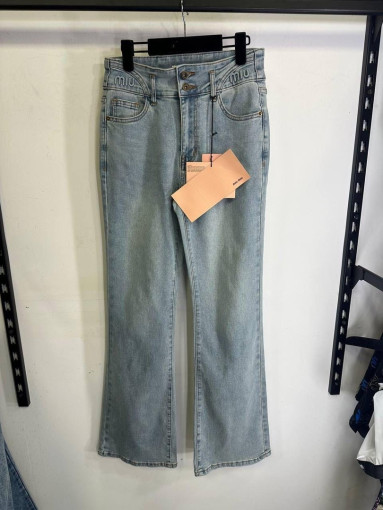 ⚜️ Крутые и эффектные джинсы ⚜️ САДОВОД официальный интернет-каталог